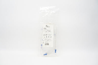 SetSource Z3022 Approx. 10.5mL, Ext Set w/2 Clave, Check Valve, Clamp, 53in (x)